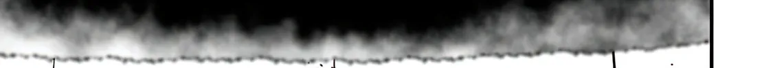 Tsurenai Hodo Aokute Azatoi Kurai ni Akai Chapter 2 page 28 - 