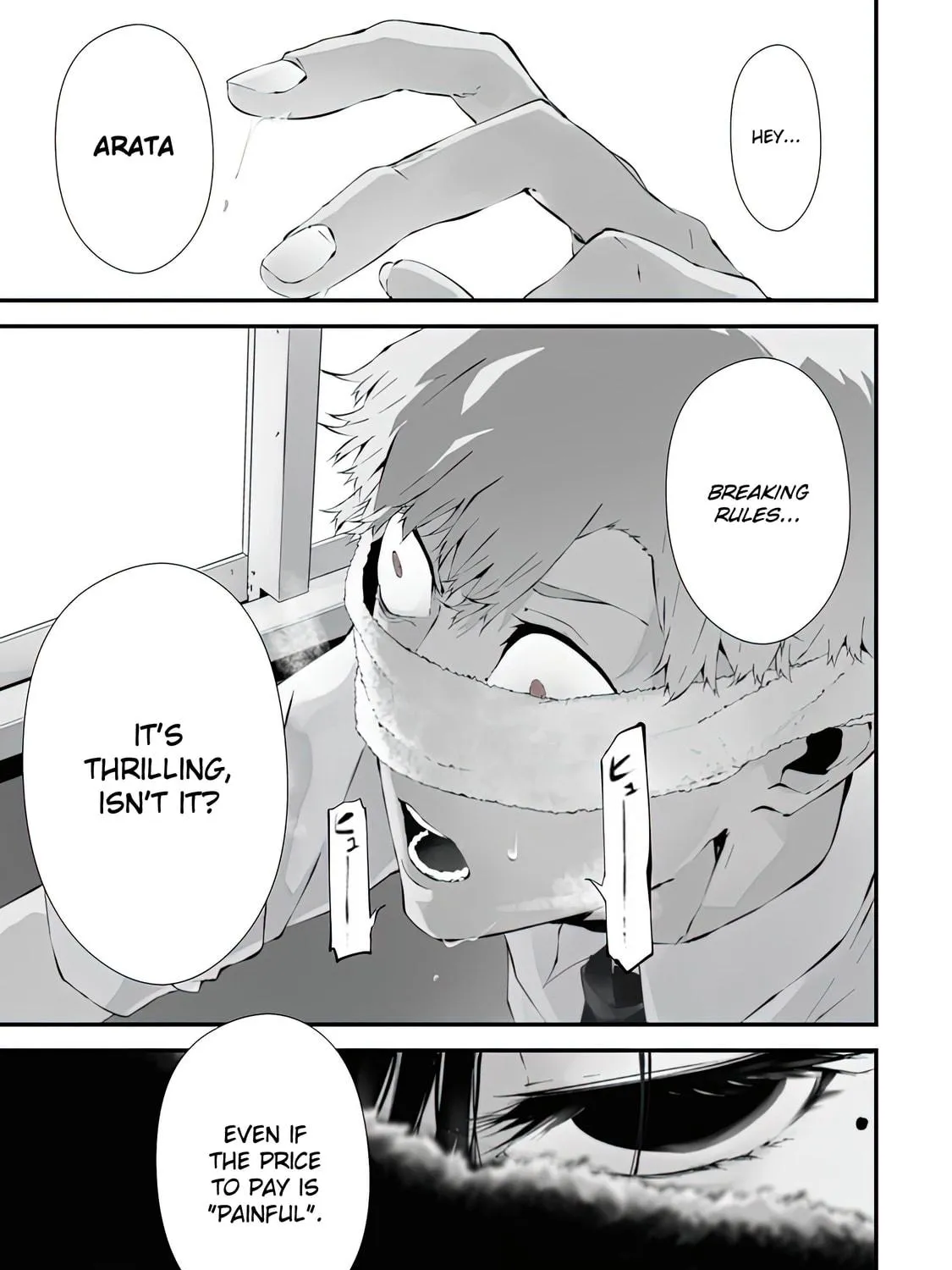 Tsurenai Hodo Aokute Azatoi Kurai ni Akai Chapter 2 page 39 - 