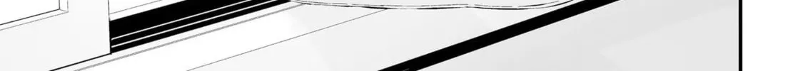 Tsurenai Hodo Aokute Azatoi Kurai ni Akai Chapter 21 page 14 - 