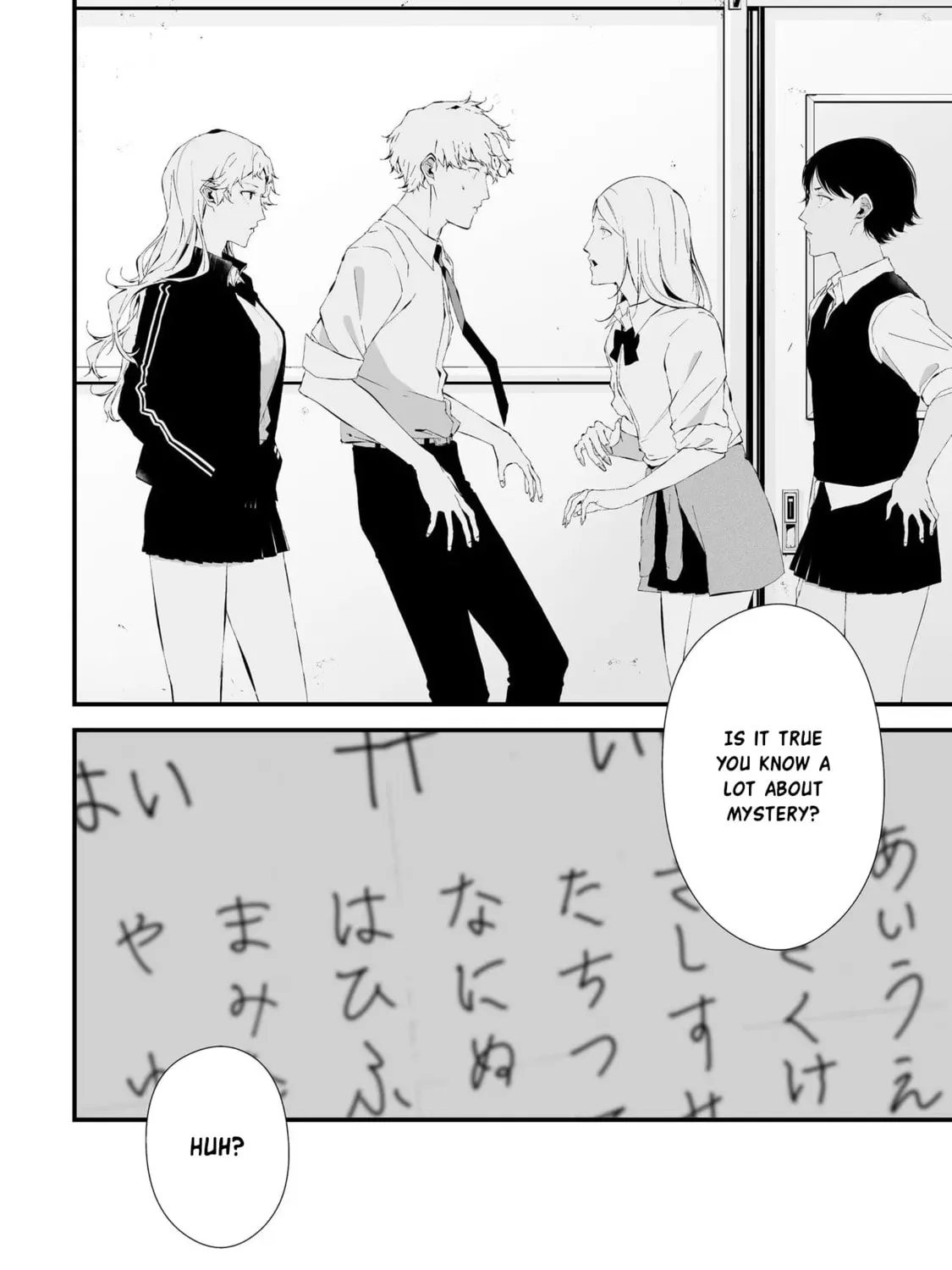 Tsurenai Hodo Aokute Azatoi Kurai ni Akai Chapter 21 page 33 - 