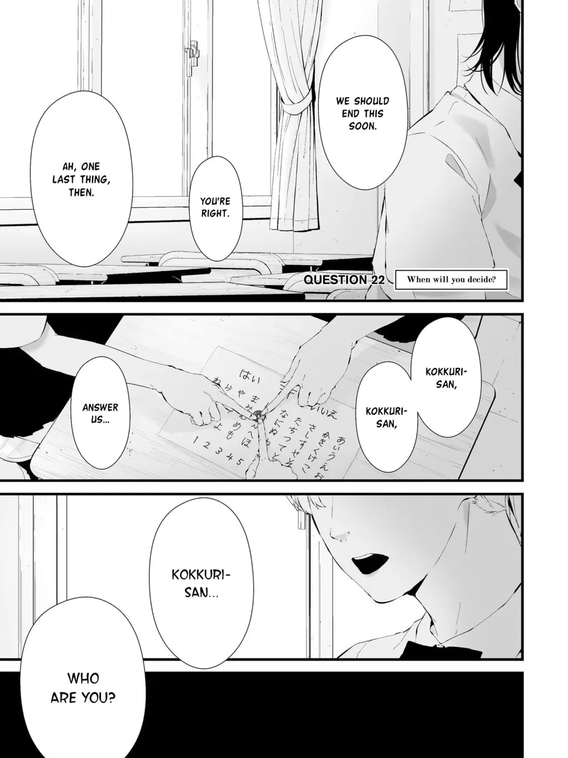 Tsurenai Hodo Aokute Azatoi Kurai ni Akai Chapter 22 page 1 - 