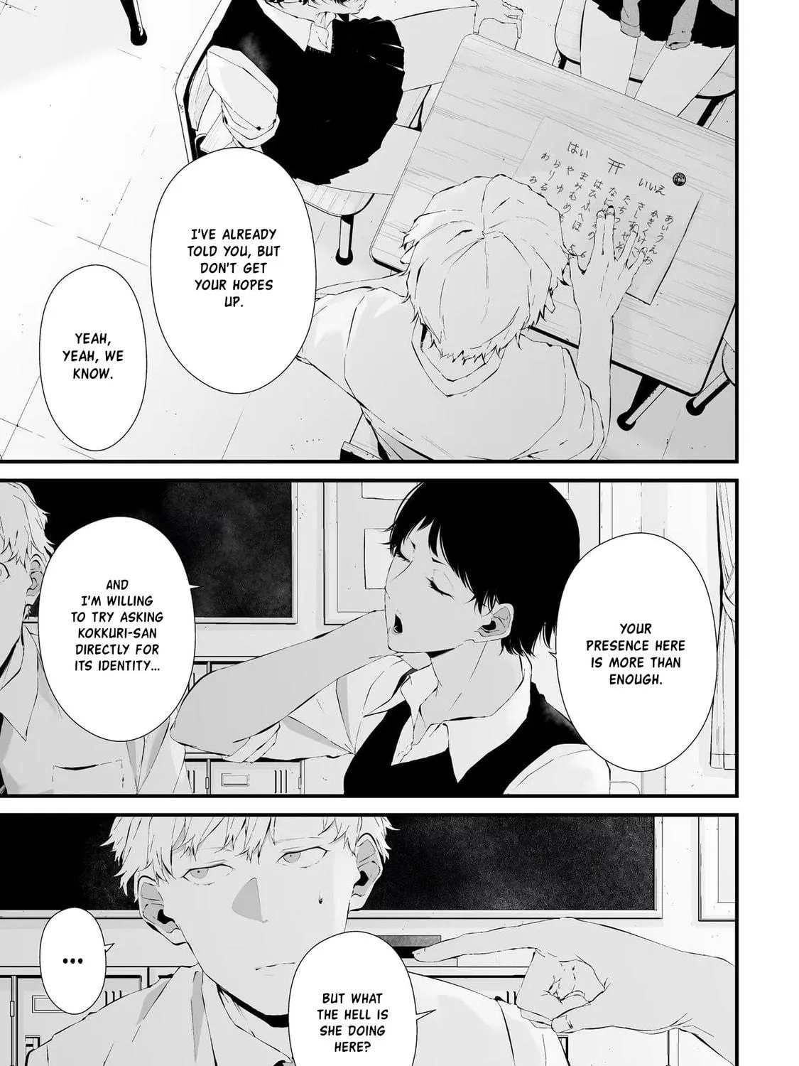 Tsurenai Hodo Aokute Azatoi Kurai ni Akai Chapter 22 page 17 - 