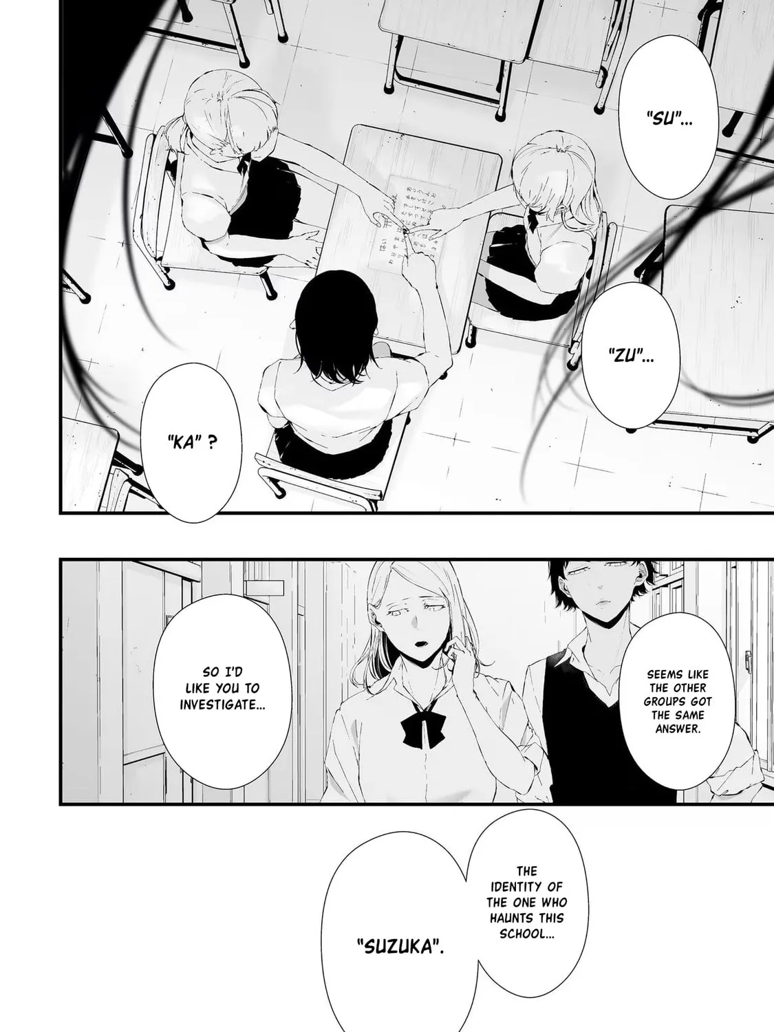 Tsurenai Hodo Aokute Azatoi Kurai ni Akai Chapter 22 page 3 - 