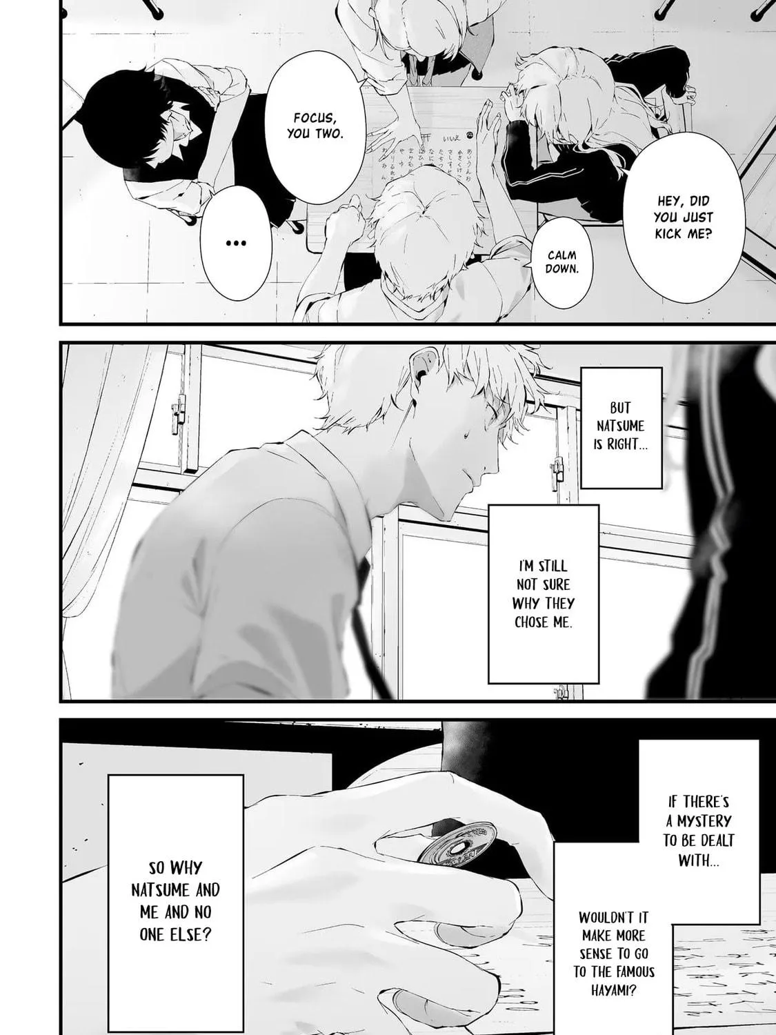 Tsurenai Hodo Aokute Azatoi Kurai ni Akai Chapter 22 page 23 - 