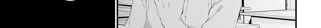 Tsurenai Hodo Aokute Azatoi Kurai ni Akai Chapter 22 page 26 - 