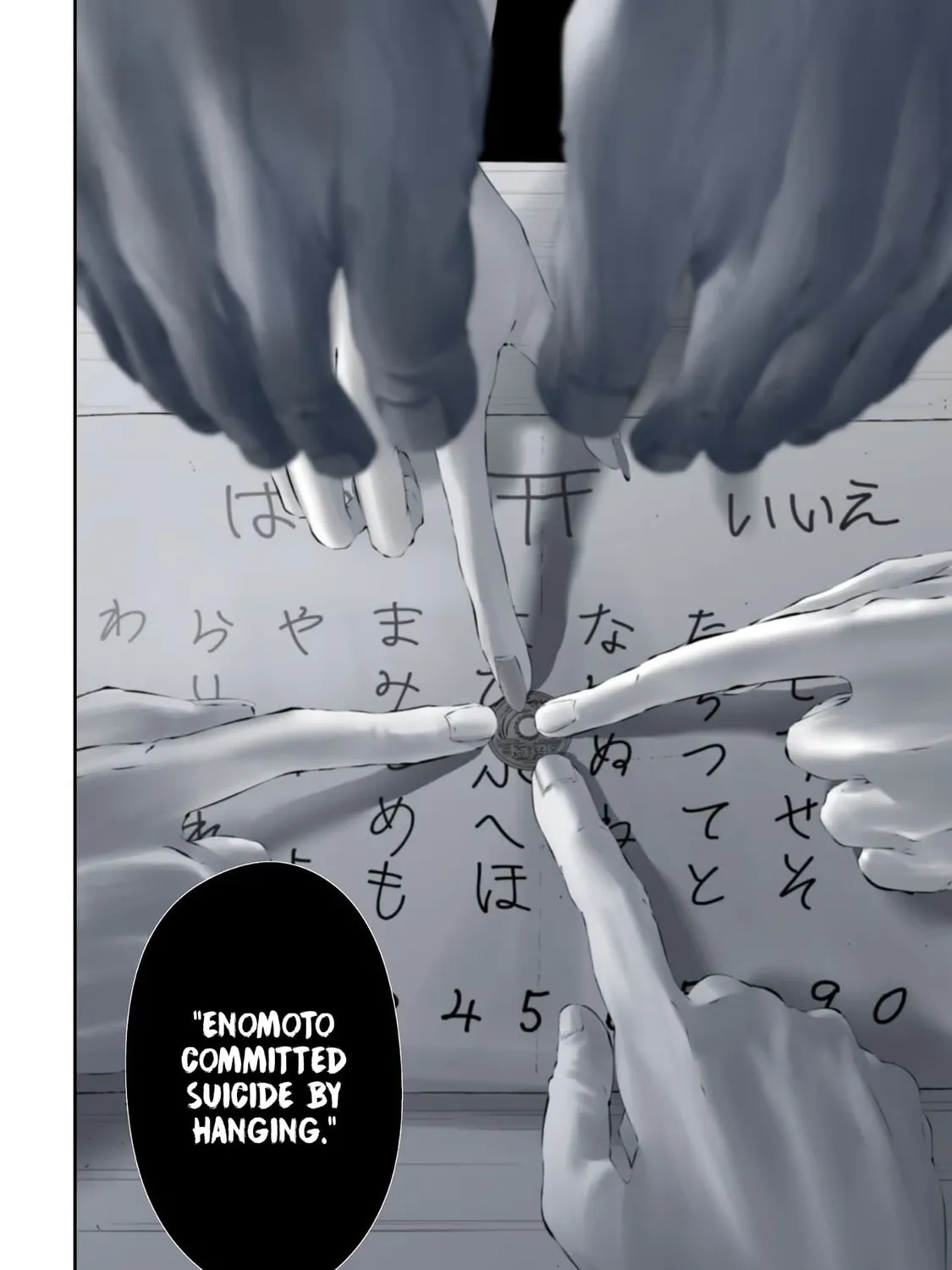 Tsurenai Hodo Aokute Azatoi Kurai ni Akai Chapter 22 page 31 - 