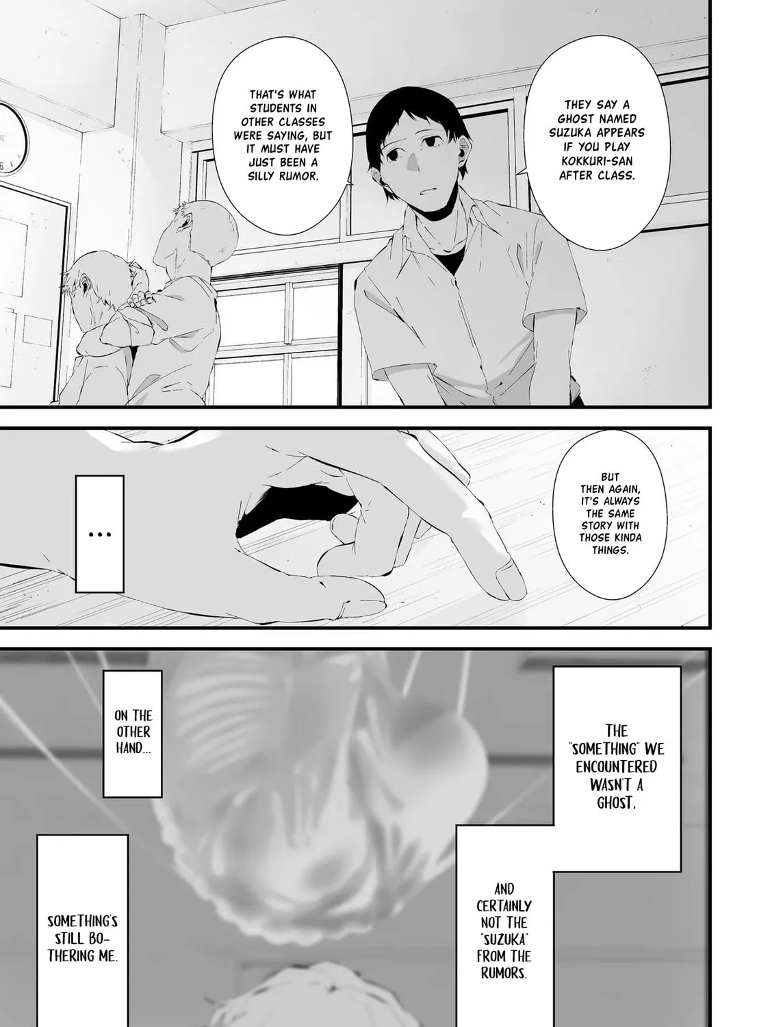 Tsurenai Hodo Aokute Azatoi Kurai ni Akai Chapter 23.5 page 33 - 