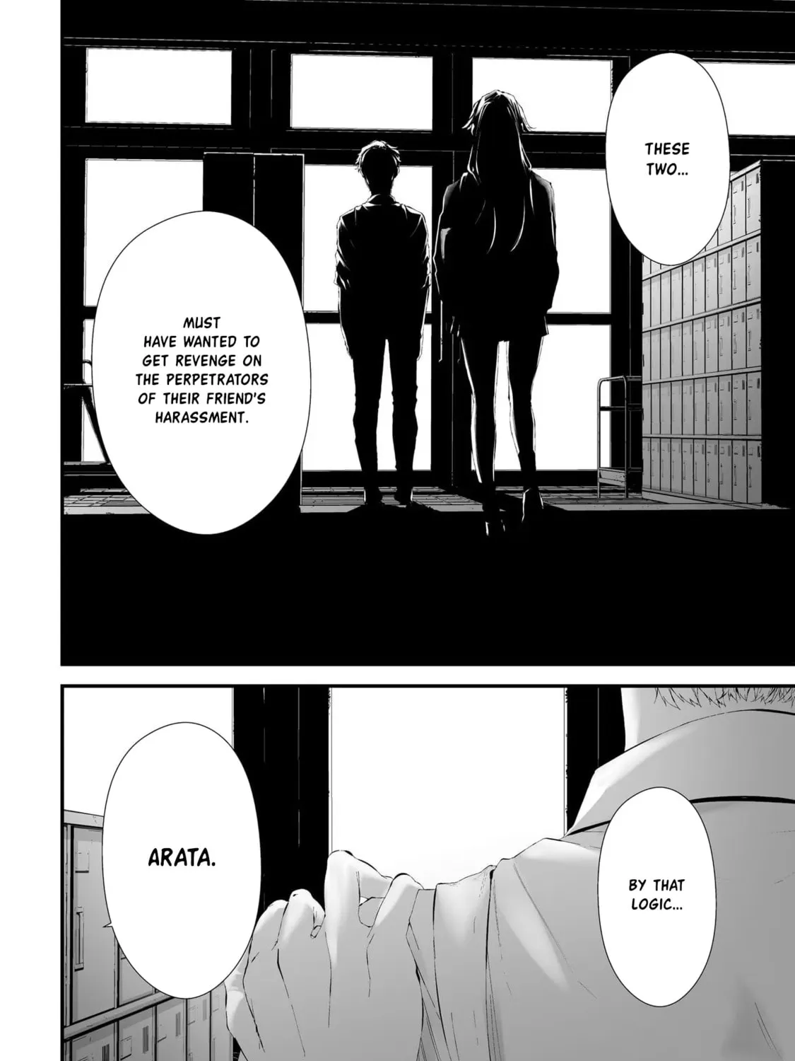 Tsurenai Hodo Aokute Azatoi Kurai ni Akai Chapter 23.5 page 7 - 