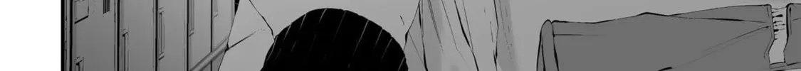 Tsurenai Hodo Aokute Azatoi Kurai ni Akai Chapter 23.5 page 8 - 