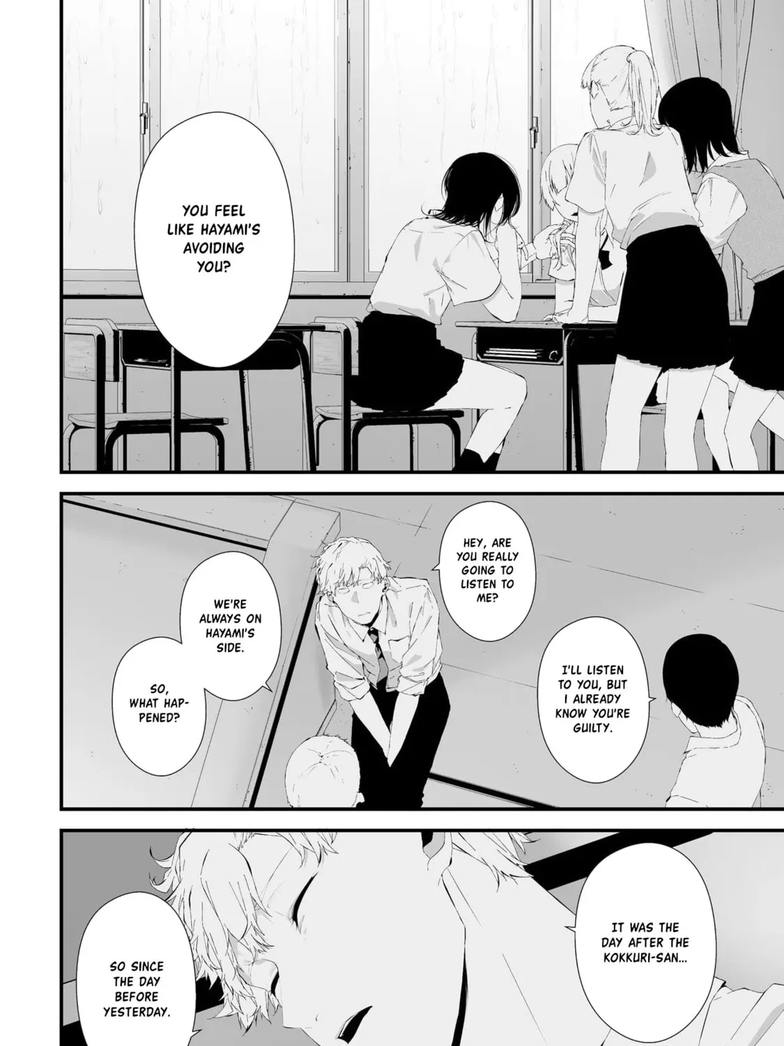 Tsurenai Hodo Aokute Azatoi Kurai ni Akai Chapter 24 page 7 - 