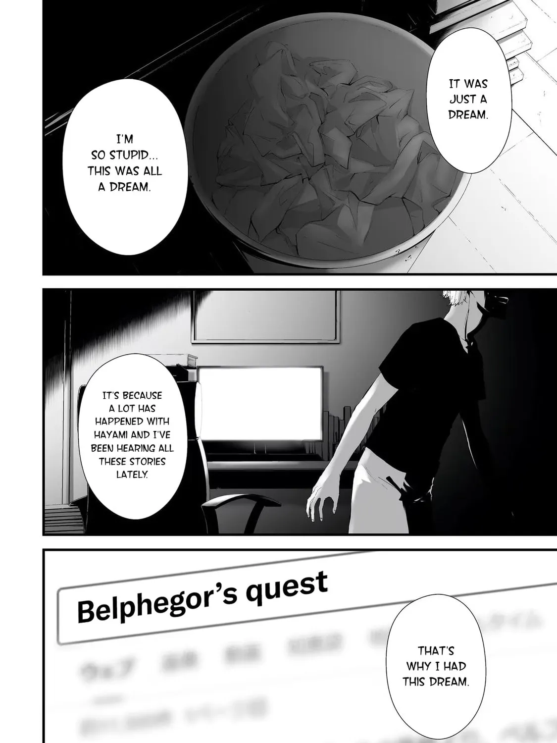 Tsurenai Hodo Aokute Azatoi Kurai ni Akai Chapter 26 page 27 - 