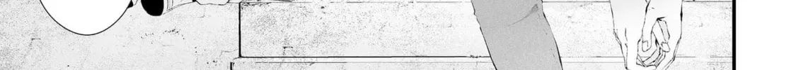 Tsurenai Hodo Aokute Azatoi Kurai ni Akai Chapter 27 page 28 - 
