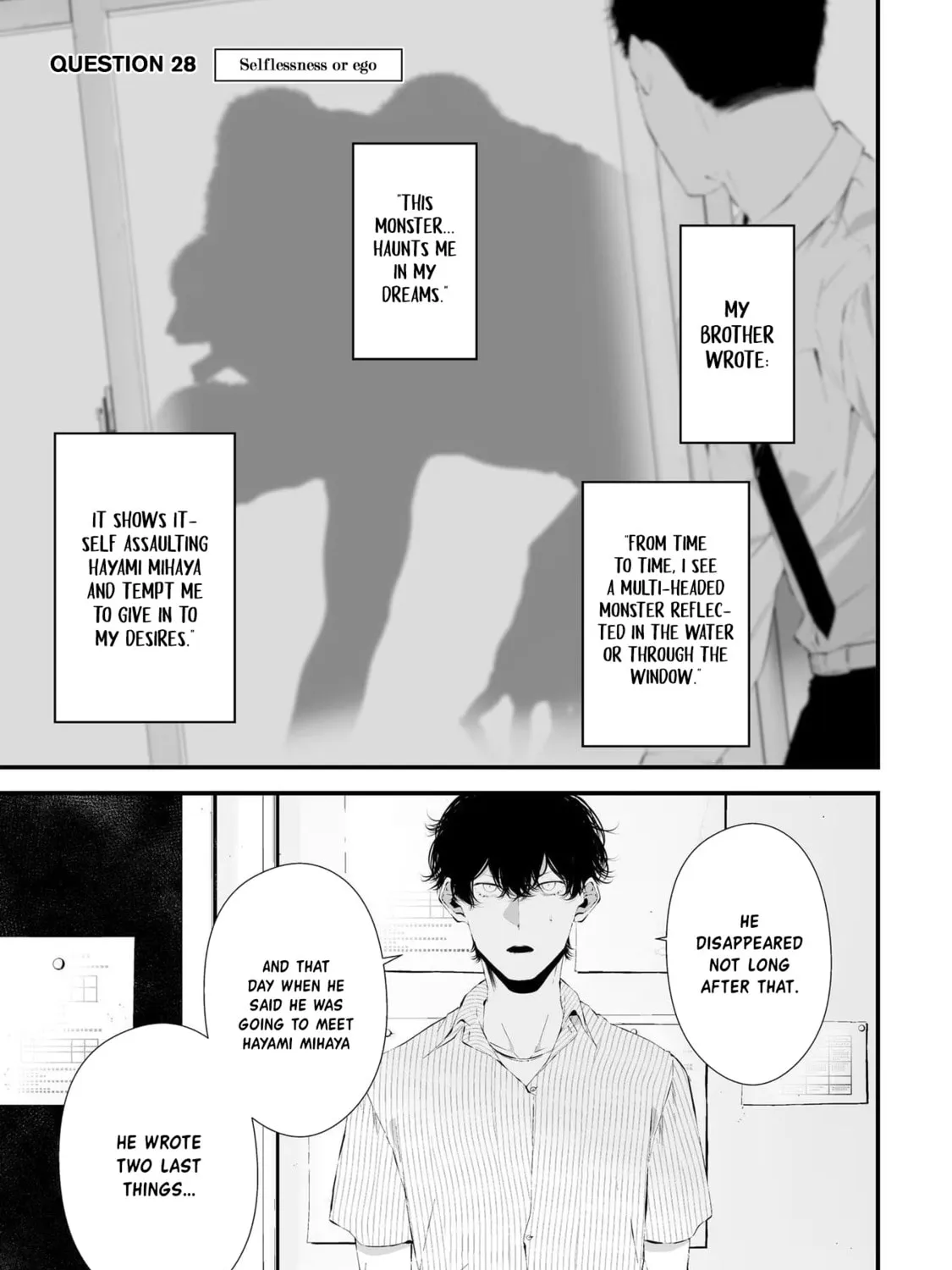 Tsurenai Hodo Aokute Azatoi Kurai ni Akai Chapter 28 page 1 - 
