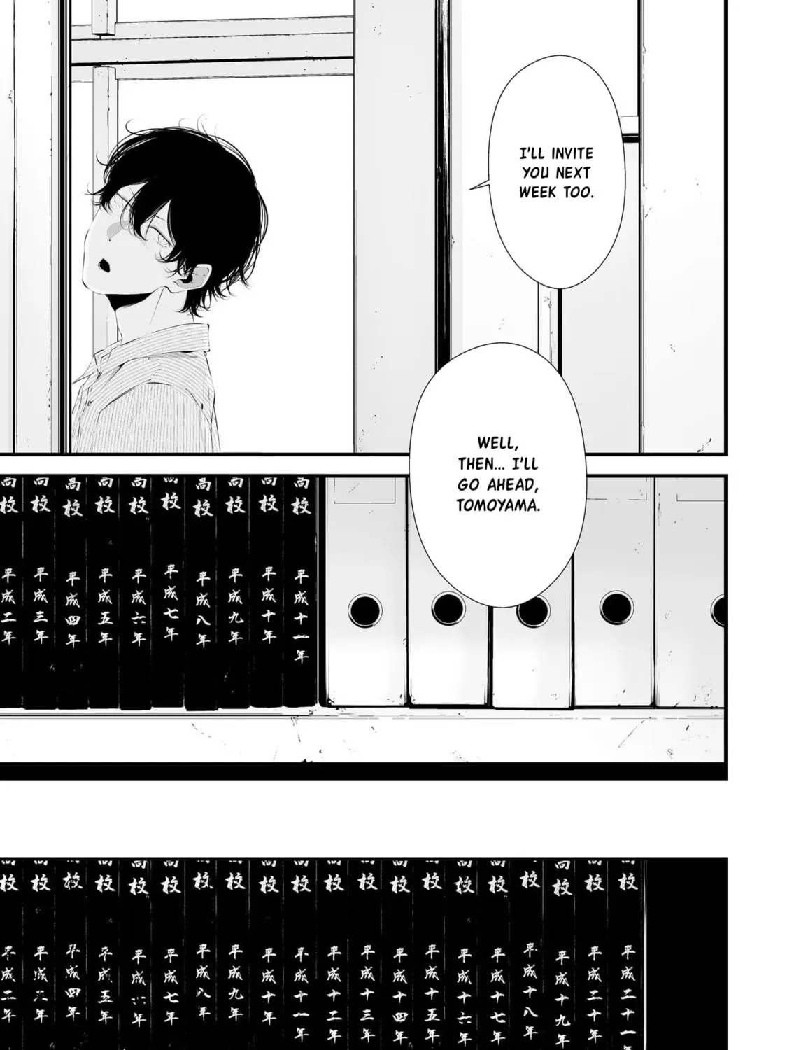 Tsurenai Hodo Aokute Azatoi Kurai ni Akai Chapter 28 page 21 - 