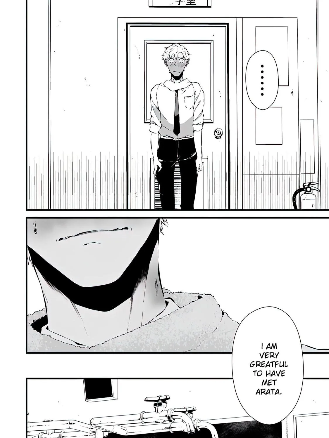 Tsurenai Hodo Aokute Azatoi Kurai ni Akai Chapter 3 page 29 - 