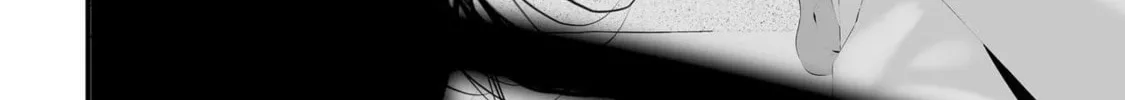 Tsurenai Hodo Aokute Azatoi Kurai ni Akai Chapter 32 page 16 - 