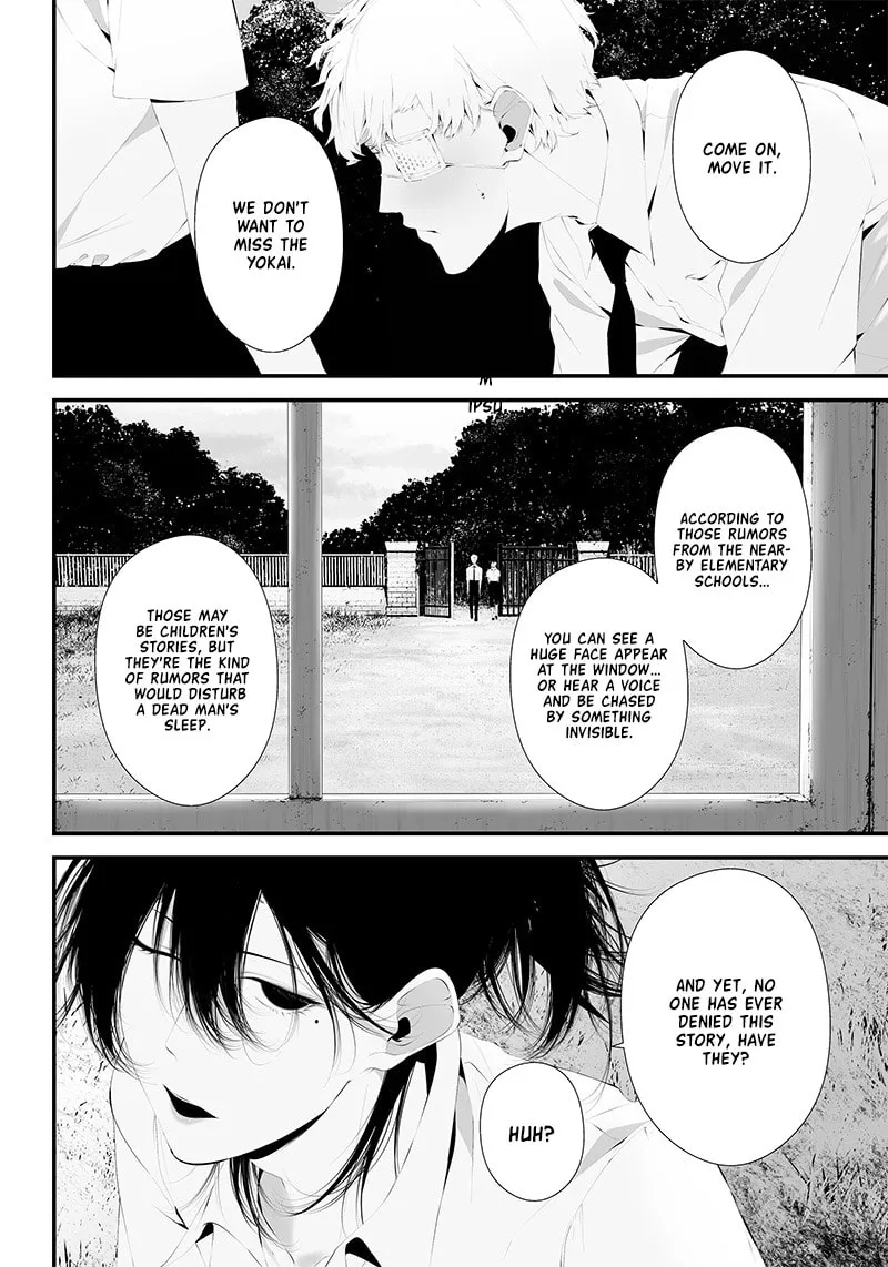 Tsurenai Hodo Aokute Azatoi Kurai ni Akai Chapter 33 page 16 - 