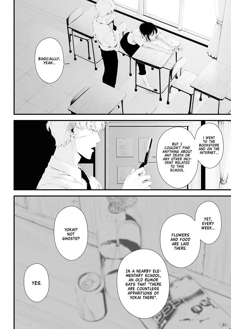Tsurenai Hodo Aokute Azatoi Kurai ni Akai Chapter 33 page 8 - 
