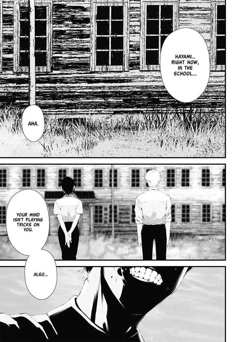 Tsurenai Hodo Aokute Azatoi Kurai ni Akai Chapter 34 page 1 - 