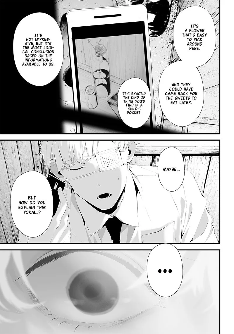 Tsurenai Hodo Aokute Azatoi Kurai ni Akai Chapter 34 page 11 - 