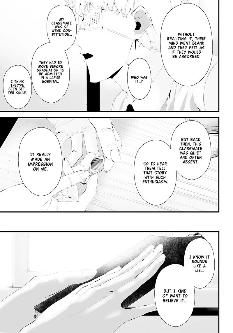 Tsurenai Hodo Aokute Azatoi Kurai ni Akai Chapter 34 page 19 - 