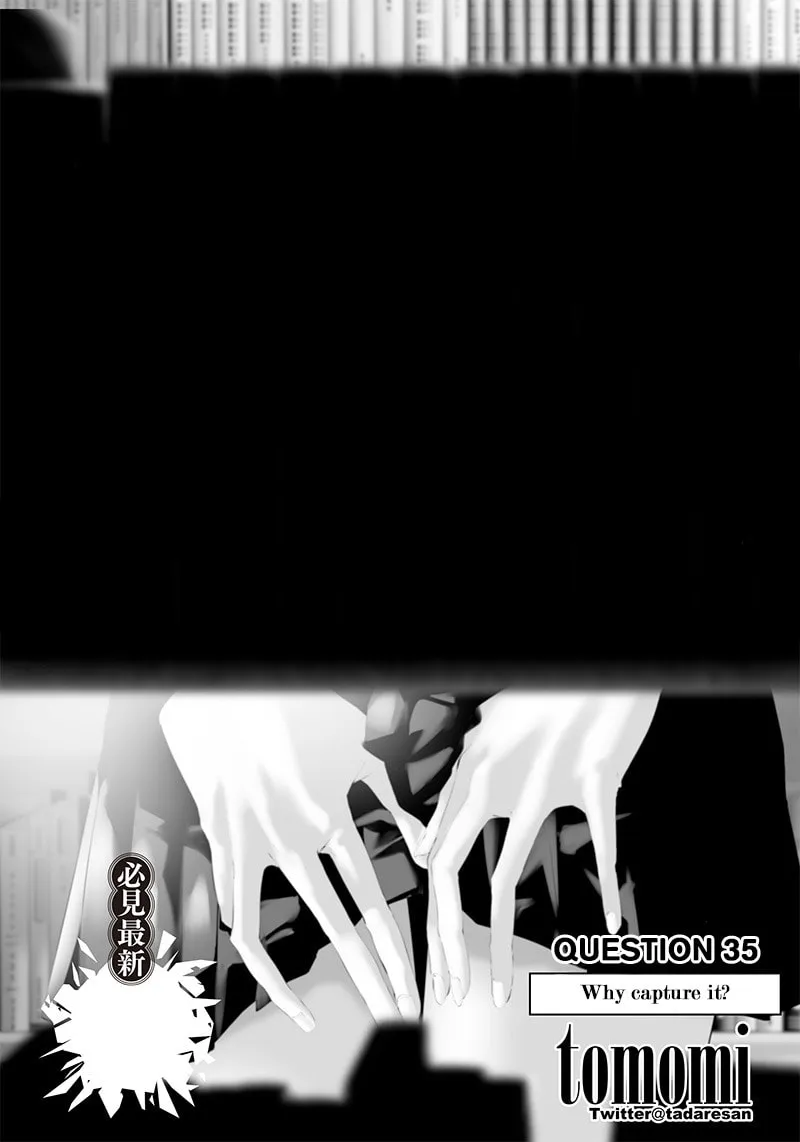 Tsurenai Hodo Aokute Azatoi Kurai ni Akai Chapter 35 page 4 - 