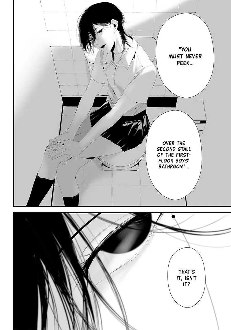 Tsurenai Hodo Aokute Azatoi Kurai ni Akai Chapter 36 page 4 - 