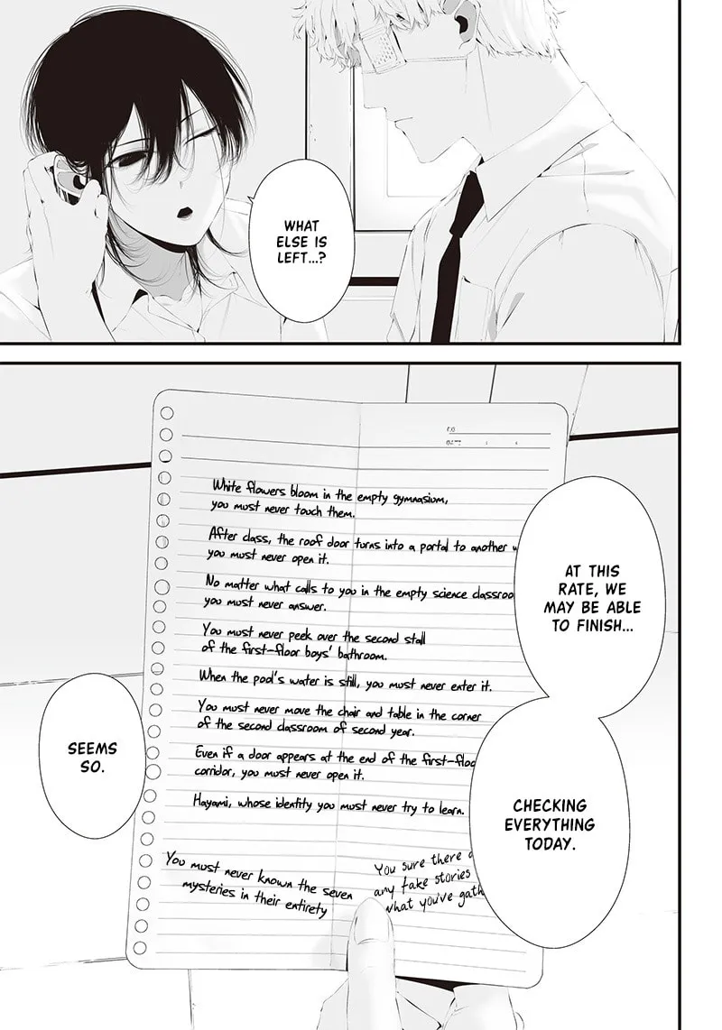 Tsurenai Hodo Aokute Azatoi Kurai ni Akai Chapter 36 page 7 - 