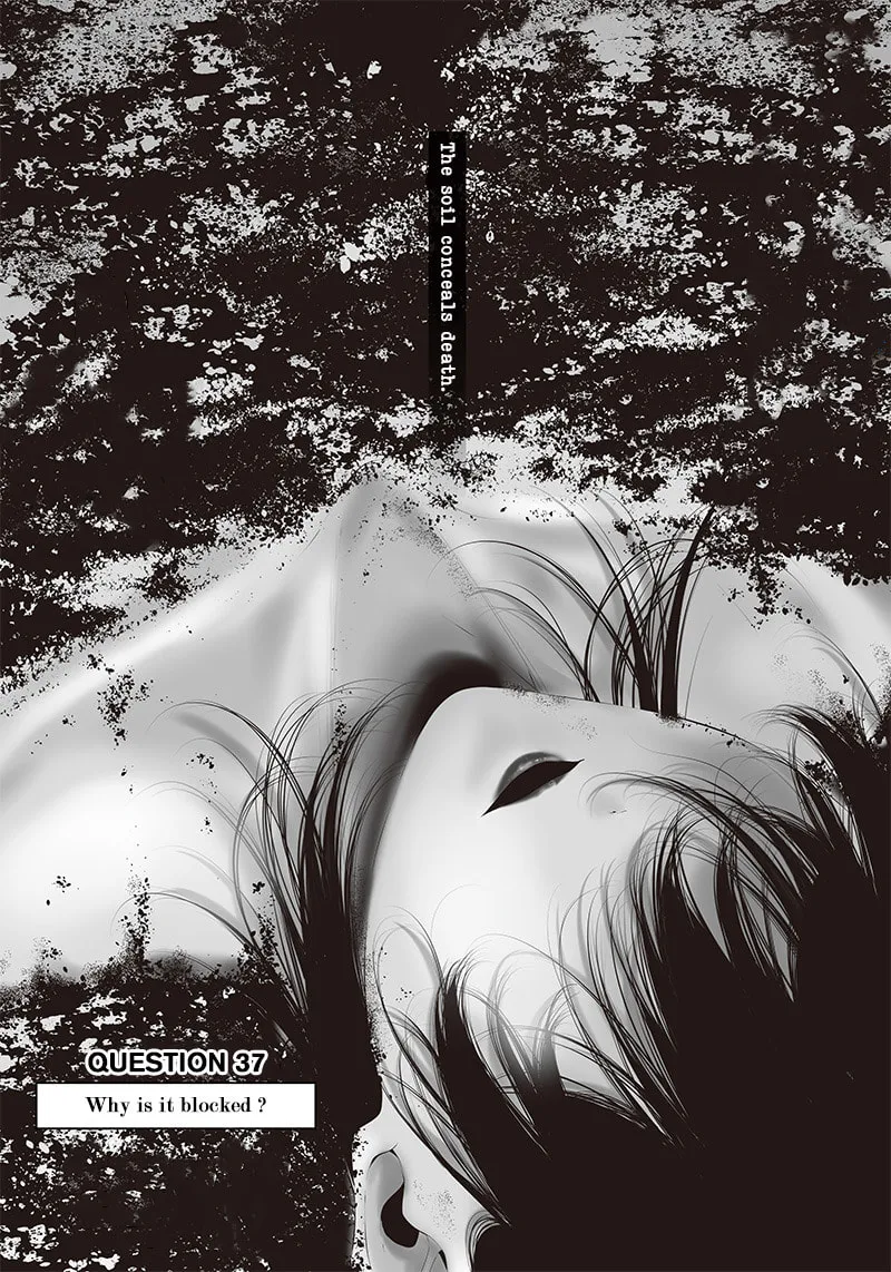 Tsurenai Hodo Aokute Azatoi Kurai ni Akai Chapter 37 page 1 - 