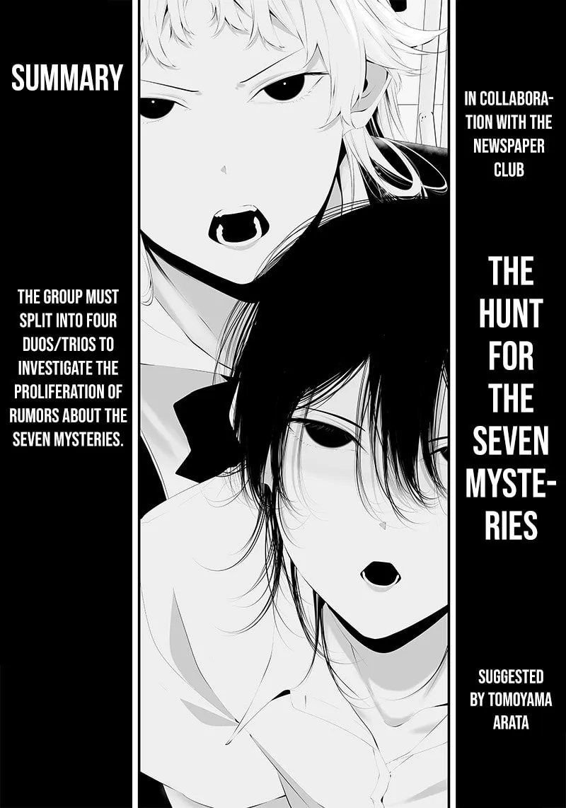 Tsurenai Hodo Aokute Azatoi Kurai ni Akai Chapter 37 page 2 - 