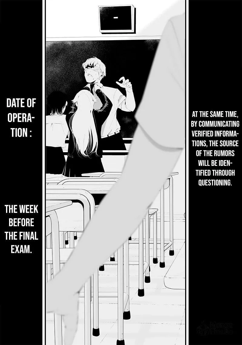 Tsurenai Hodo Aokute Azatoi Kurai ni Akai Chapter 37 page 3 - 