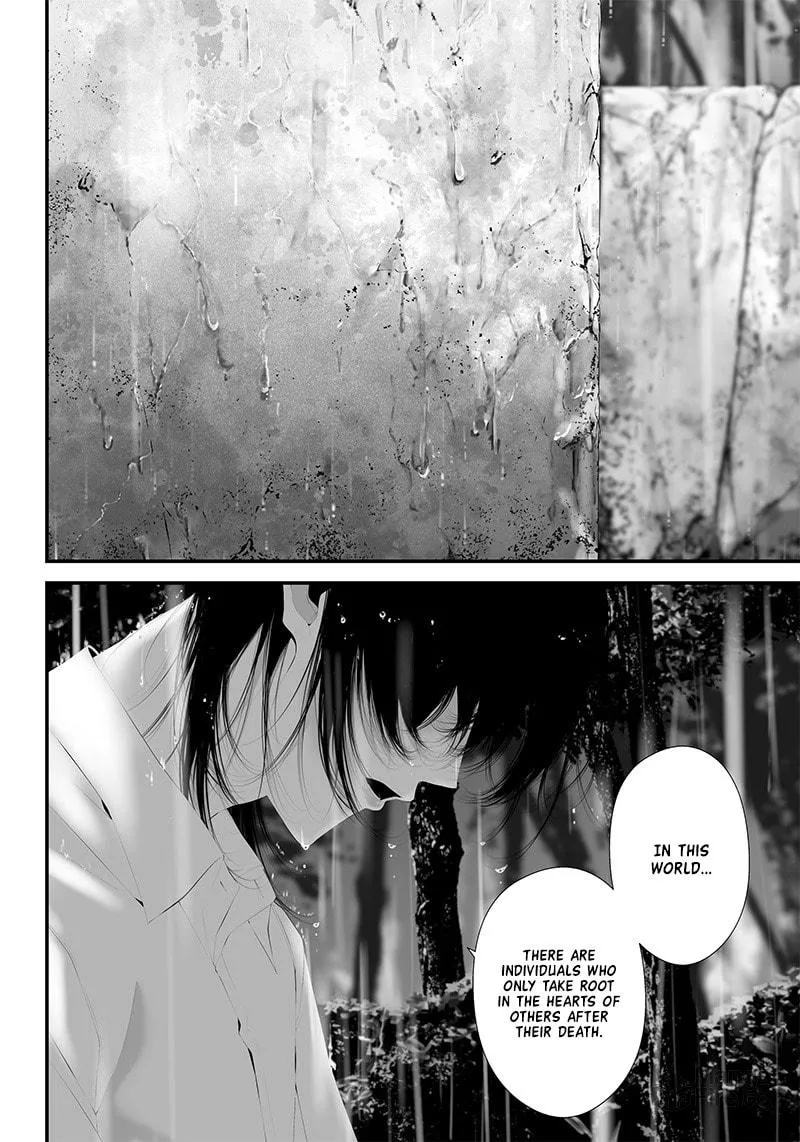 Tsurenai Hodo Aokute Azatoi Kurai ni Akai Chapter 38 page 12 - 