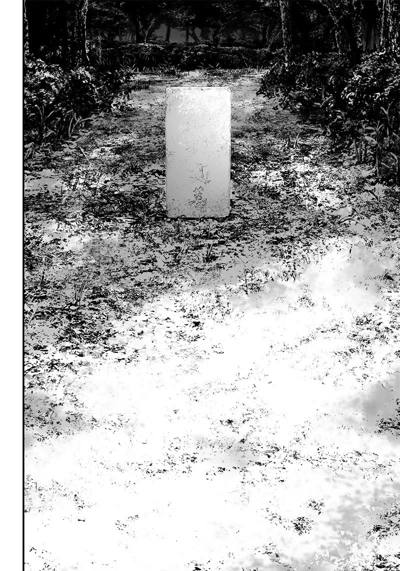 Tsurenai Hodo Aokute Azatoi Kurai ni Akai Chapter 38 page 4 - 