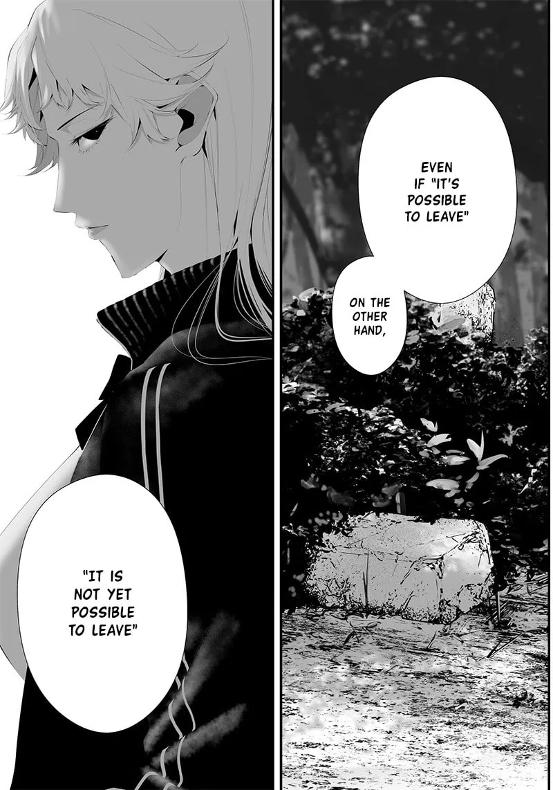 Tsurenai Hodo Aokute Azatoi Kurai ni Akai Chapter 38 page 7 - 