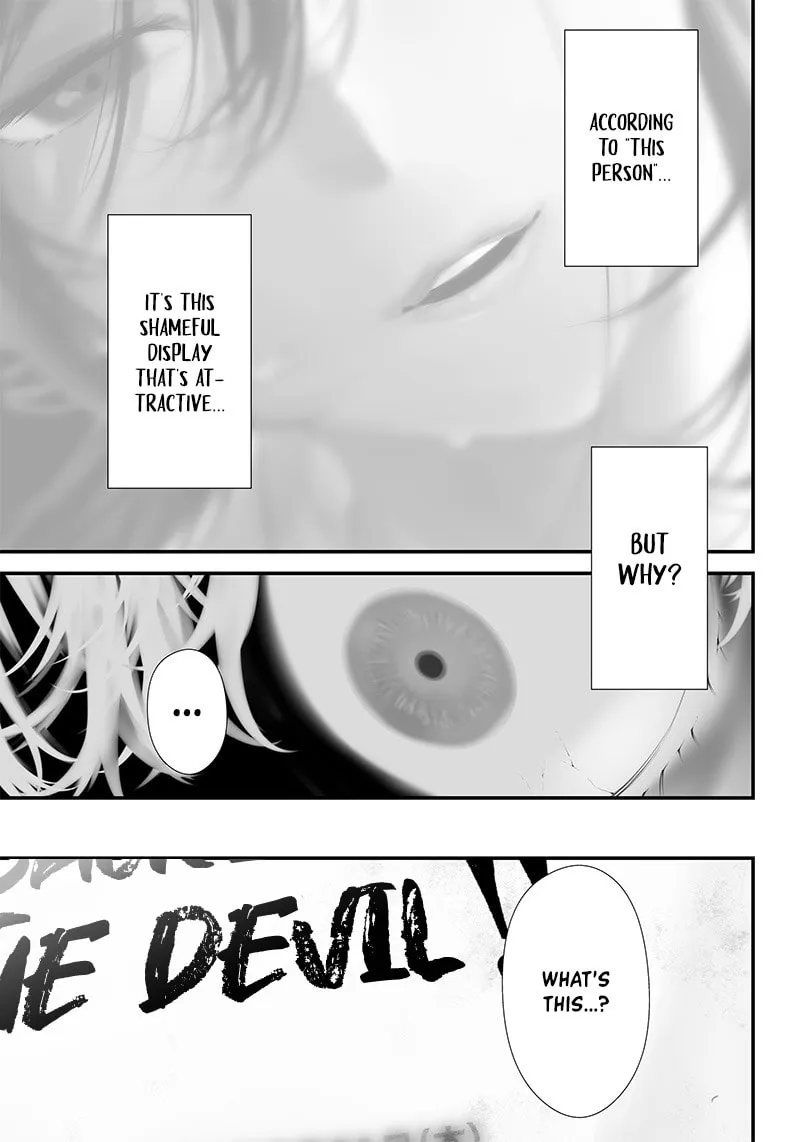 Tsurenai Hodo Aokute Azatoi Kurai ni Akai Chapter 39 page 13 - 