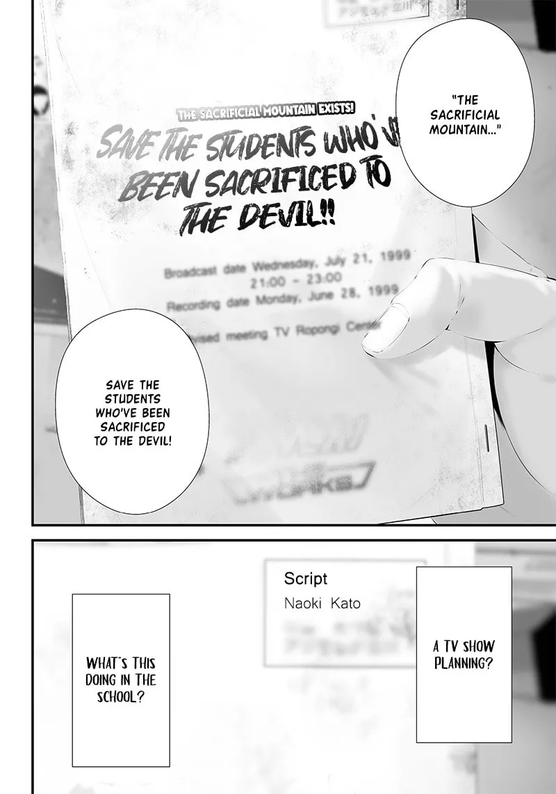Tsurenai Hodo Aokute Azatoi Kurai ni Akai Chapter 39 page 14 - 