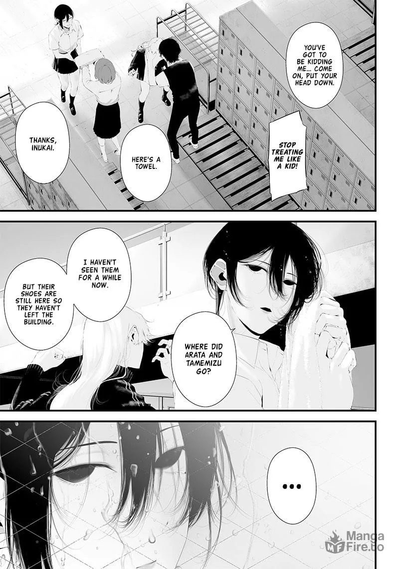 Tsurenai Hodo Aokute Azatoi Kurai ni Akai Chapter 39 page 3 - 