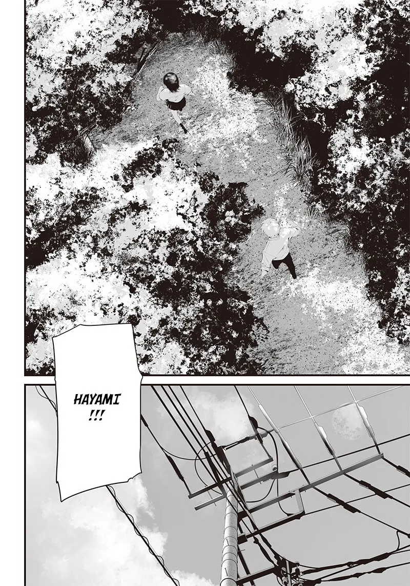 Tsurenai Hodo Aokute Azatoi Kurai ni Akai Chapter 40 page 2 - 