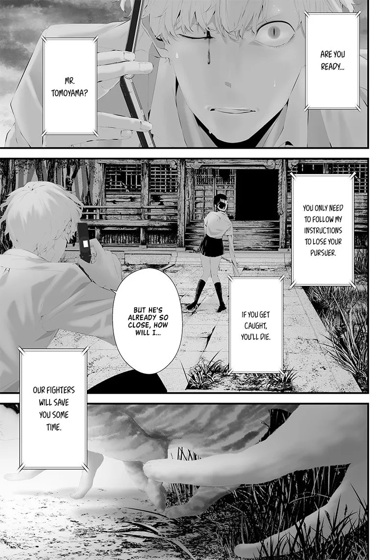 Tsurenai Hodo Aokute Azatoi Kurai ni Akai Chapter 41 page 1 - 