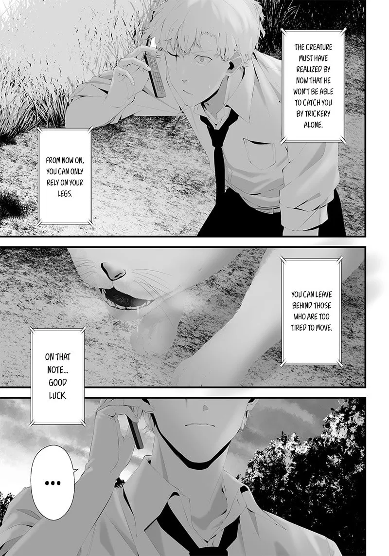 Tsurenai Hodo Aokute Azatoi Kurai ni Akai Chapter 41 page 11 - 