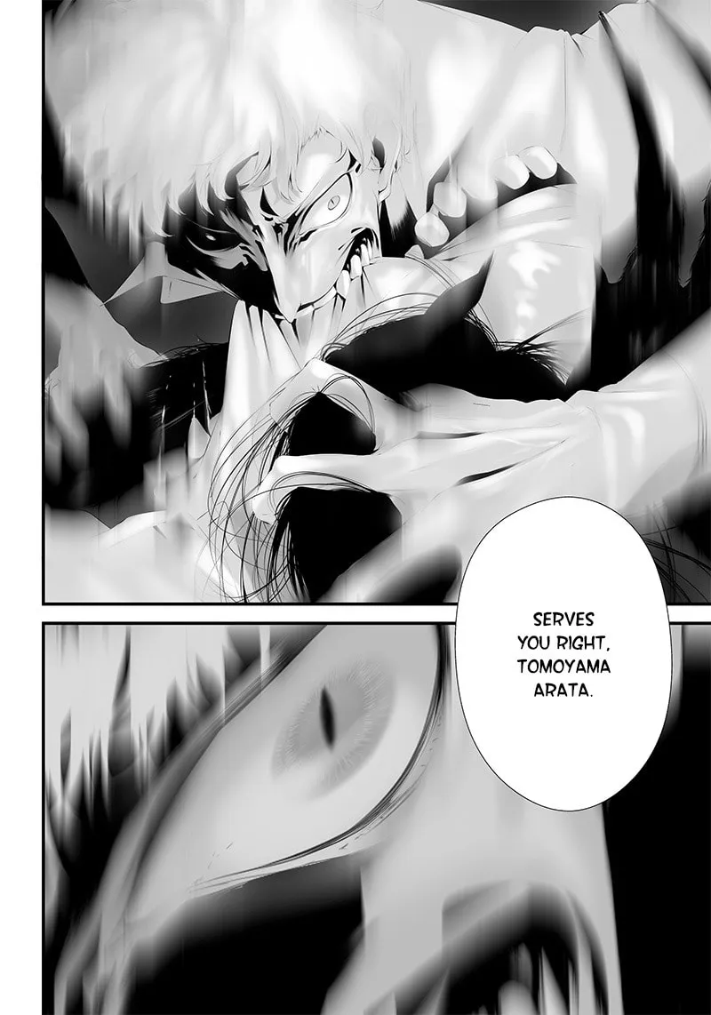 Tsurenai Hodo Aokute Azatoi Kurai ni Akai Chapter 41 page 16 - 