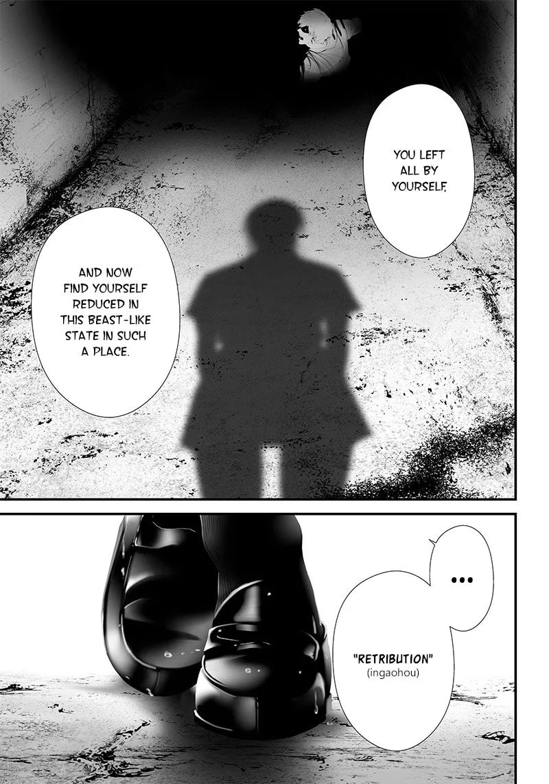 Tsurenai Hodo Aokute Azatoi Kurai ni Akai Chapter 41 page 17 - 