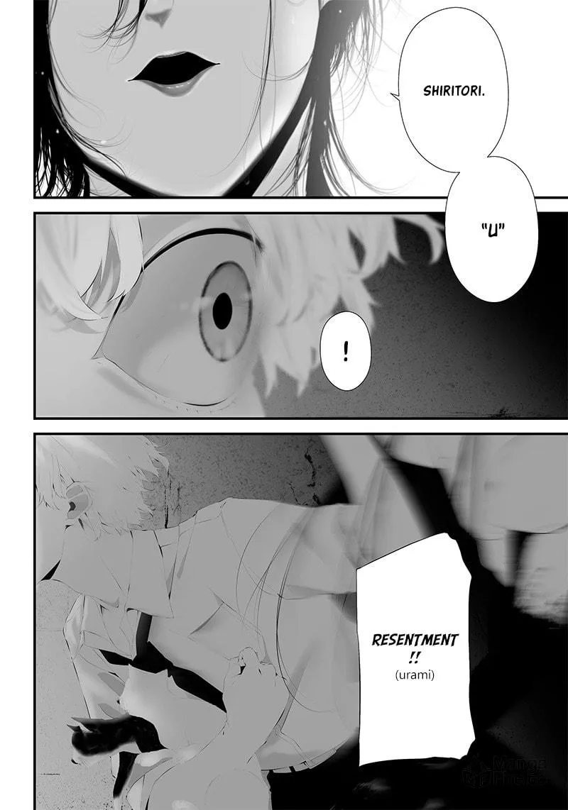 Tsurenai Hodo Aokute Azatoi Kurai ni Akai Chapter 41 page 18 - 