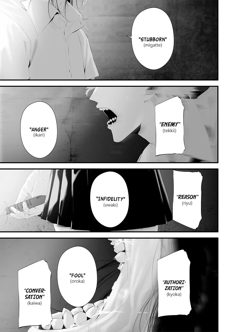 Tsurenai Hodo Aokute Azatoi Kurai ni Akai Chapter 41 page 19 - 