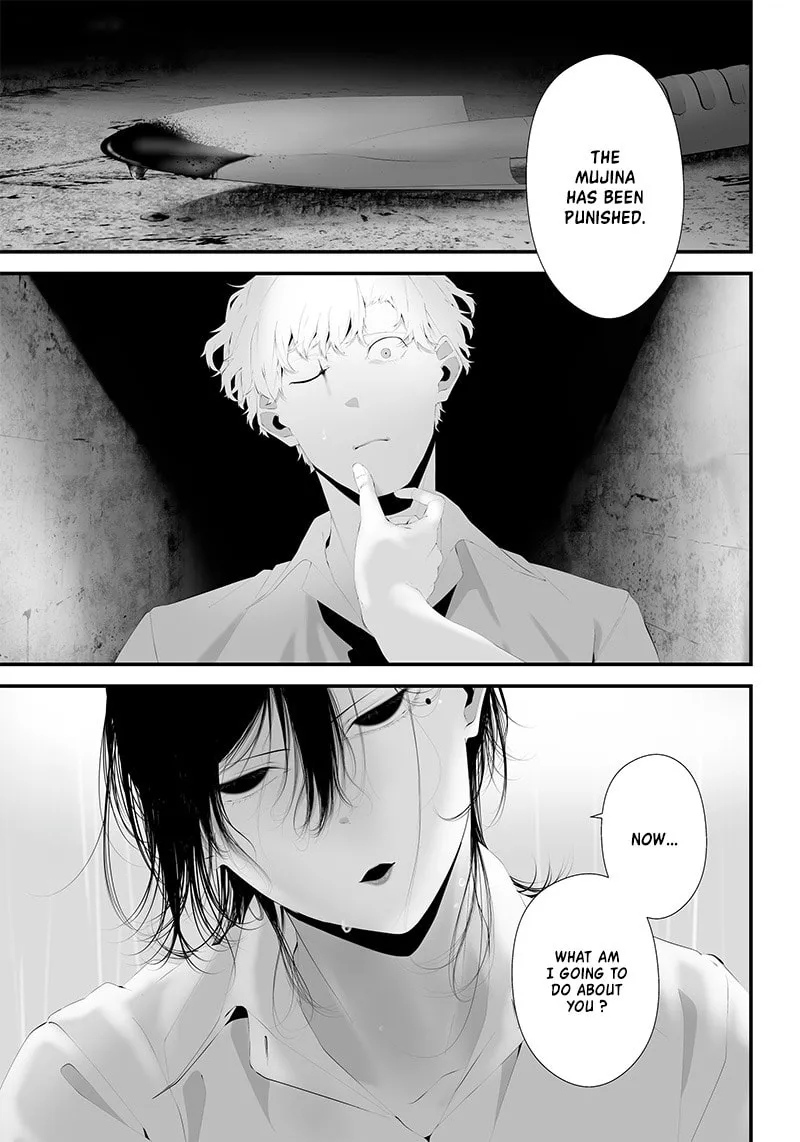 Tsurenai Hodo Aokute Azatoi Kurai ni Akai Chapter 42 page 1 - 
