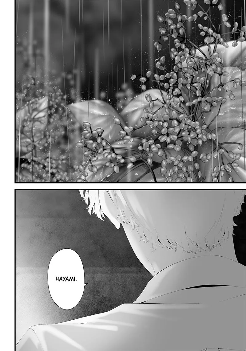 Tsurenai Hodo Aokute Azatoi Kurai ni Akai Chapter 42 page 14 - 