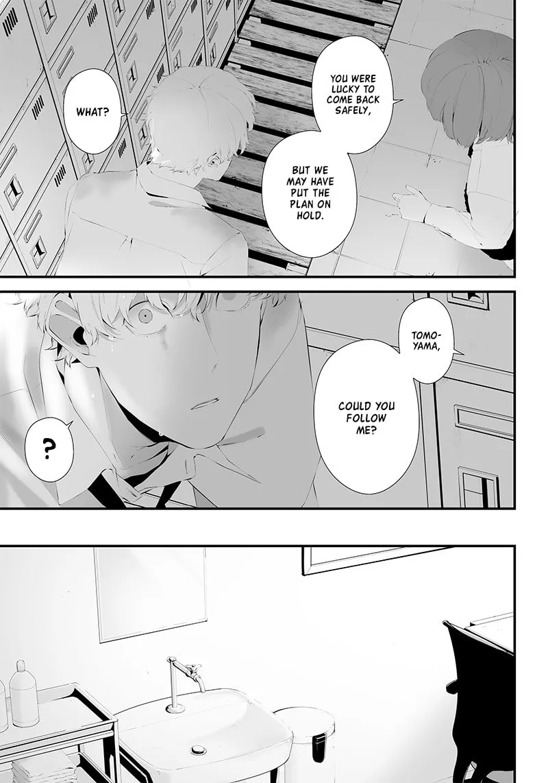 Tsurenai Hodo Aokute Azatoi Kurai ni Akai Chapter 43 page 11 - 