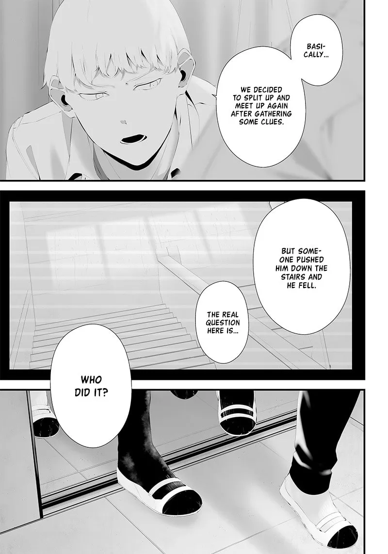 Tsurenai Hodo Aokute Azatoi Kurai ni Akai Chapter 43 page 13 - 
