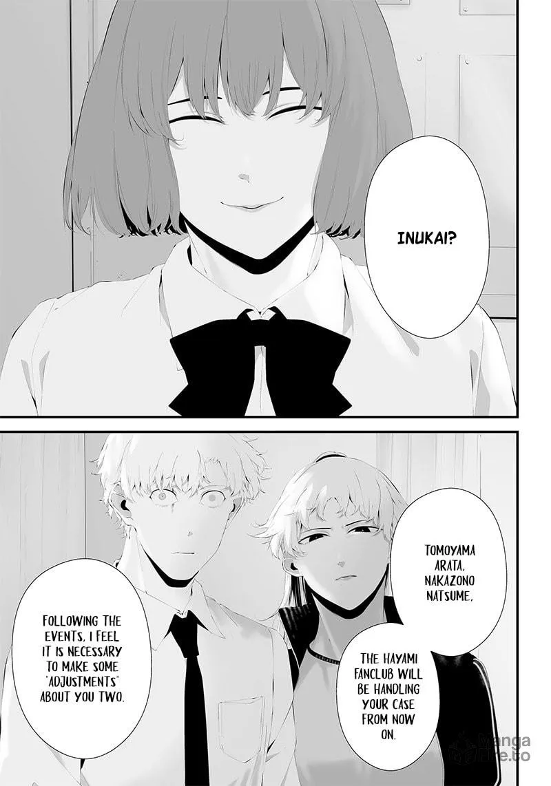 Tsurenai Hodo Aokute Azatoi Kurai ni Akai Chapter 43 page 15 - 