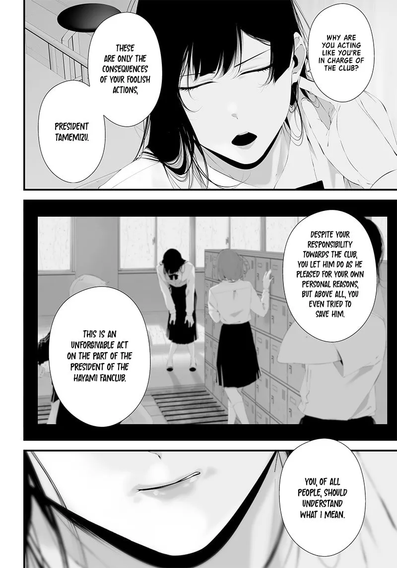 Tsurenai Hodo Aokute Azatoi Kurai ni Akai Chapter 43 page 16 - 